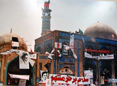 امام روح الله:مبارک باد و هزاران بار مبارک باد بر شما عزیزان و نور چشمان اسلام این فتح و نصر عظیم امام روح الله:مبارک باد و هزاران بار مبارک باد بر شما عزیزان و نور چشمان اسلام این فتح و نصر عظیم