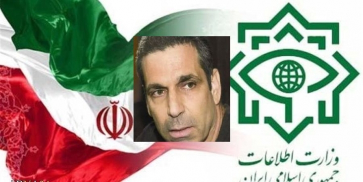 بازتاب دستگیری وزیر پیشین انرژی اسرائیل به اتهام جاسوسی برای ایران در محافل صهیونیستی بازتاب دستگیری وزیر پیشین انرژی اسرائیل به اتهام جاسوسی برای ایران در محافل صهیونیستی