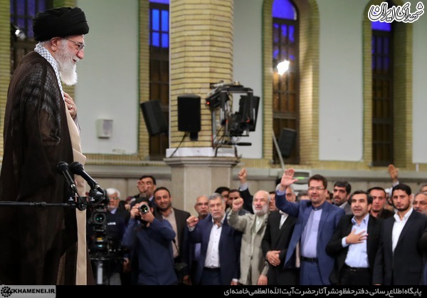 دیدار نمایندگان و کارکنان مجلس با رهبر انقلاب