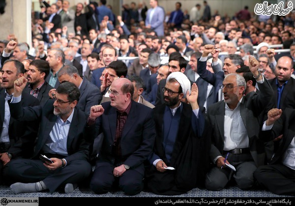 دیدار نمایندگان و کارکنان مجلس با رهبر انقلاب