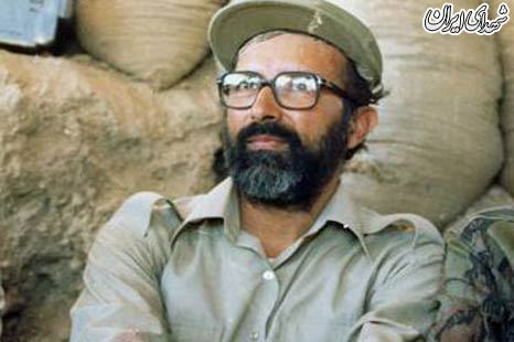 سخنان تکان دهنده شهید چمران درباره آمریکا/تا زنده ایم با آمریکا مبارزه خواهیم کرد/ادعای انقلابی گری دارند، فکر می کنند از انقلاب ایران طرفداری می کنند سخنان تکان دهنده شهید چمران درباره آمریکا/تا زنده ایم با آمریکا مبارزه خواهیم کرد/ادعای انقلابی گری دارند، فکر می کنند از انقلاب ایران طرفداری می کنند