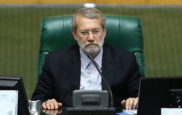 آقای لاریجانی! متوجه مخالفت رهبر انقلاب شدید؟! آقای لاریجانی! متوجه مخالفت رهبر انقلاب شدید؟!