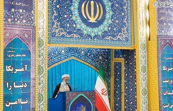 عکس/ نماز جمعه امروز تهران