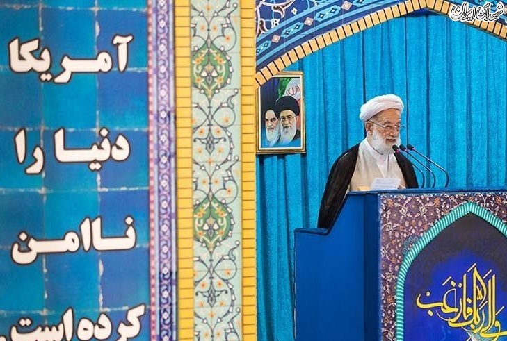 عکس/ نماز جمعه امروز تهران