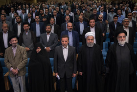 کنگره تجلیل از ایثارگران فتح خرمشهر برگزار شد + عکس کنگره تجلیل از ایثارگران فتح خرمشهر برگزار شد + عکس