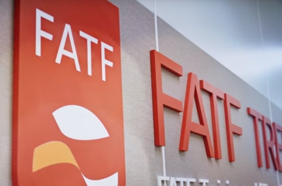اروپا ناجی برجام خواهد شد؟/ سراب FATF چه بر سر دولت و اقتصاد ایران میآورد؟ اروپا ناجی برجام خواهد شد؟/ سراب FATF چه بر سر دولت و اقتصاد ایران میآورد؟