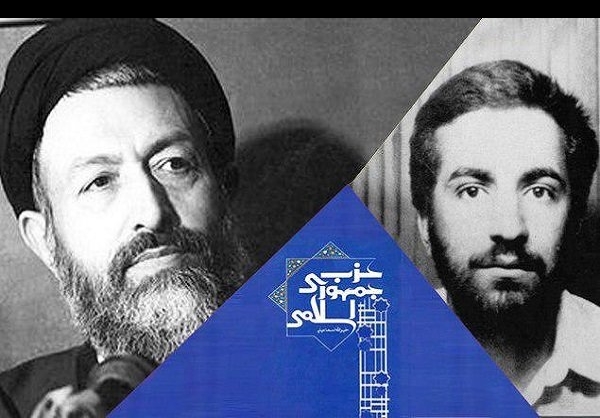 سرنوشت یک نفوذی در حزب جمهوری اسلامی/ سرنوشت یک نفوذی در حزب جمهوری اسلامی/