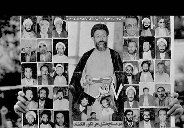 سرنوشت یک نفوذی در حزب جمهوری اسلامی/ سرنوشت یک نفوذی در حزب جمهوری اسلامی/