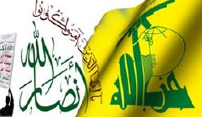 تمجید انصارالله از مواضع سید حسن نصرالله در قبال یمن تمجید انصارالله از مواضع سید حسن نصرالله در قبال یمن