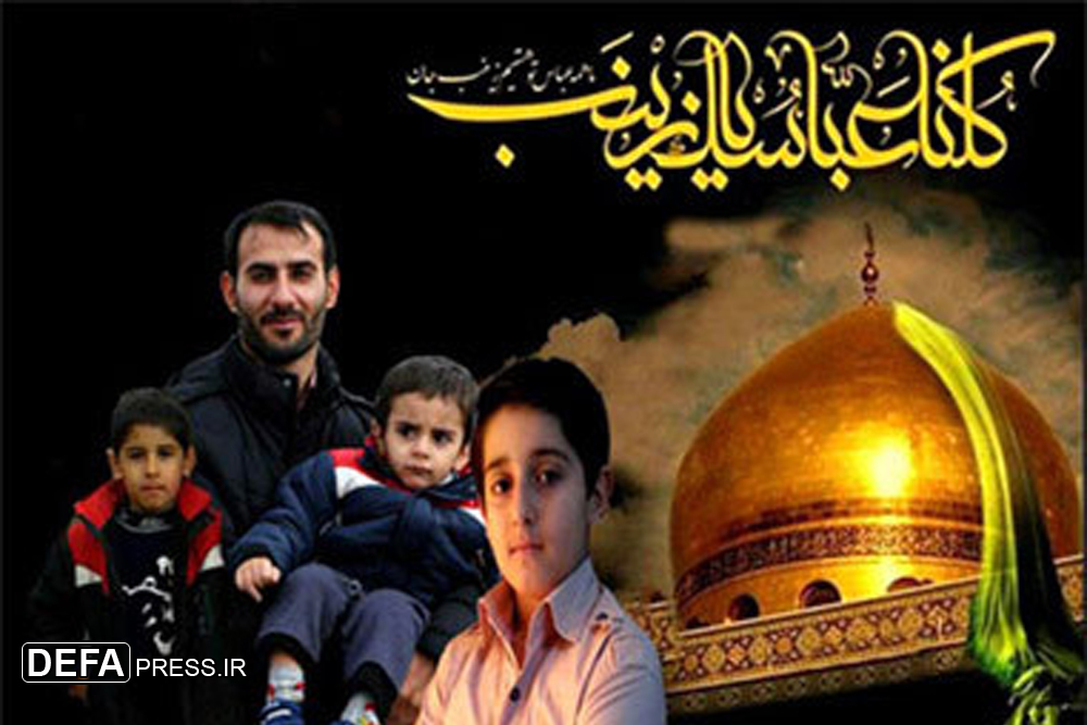 شهیدی که با اذن رهبر معظم انقلاب به سوریه رفت