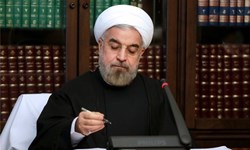 ضربالاجل روحانی 15 روزه روحانی برای معرفی متخلفان