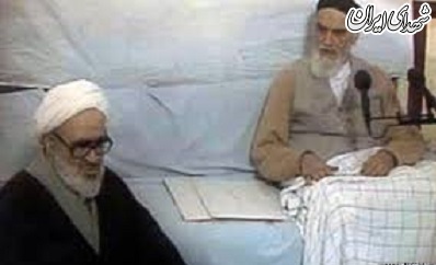 ماجرای رساندن رنجنامه یادگار امام به مرحوم منتظری ماجرای رساندن رنجنامه یادگار امام به مرحوم منتظری