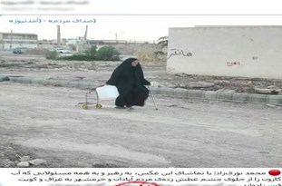 دروغی که سالها است دستبهدست میشود! دروغی که سالها است دستبهدست میشود!