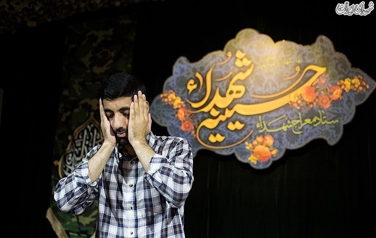 مراسم وداع با پیکر شهید مدافع حرم ابراهیم رشید مراسم وداع با پیکر شهید مدافع حرم ابراهیم رشید