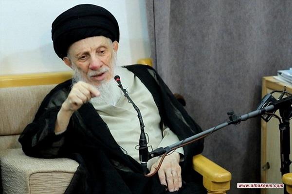 دیدار فرزندان شهدای حشد الشعبی با آیت الله حکیم +عکس