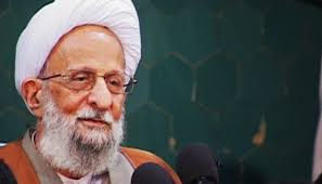 آیت الله مصباح یزدی: شور دینی در جامعه تقویت شود آیت الله مصباح یزدی: شور دینی در جامعه تقویت شود