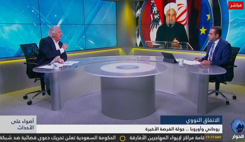 رسانههای خارجی: ایران توان بستن تنگه هرمز را دارد رسانههای خارجی: ایران توان بستن تنگه هرمز را دارد