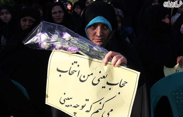 مستکبران برای ترویج بی حیایی و بی عفتی توپ های جنگی شان را به میدان آورده اند/در برخورد با هنجارشکنان تعارف نداریم مستکبران برای ترویج بی حیایی و بی عفتی توپ های جنگی شان را به میدان آورده اند/در برخورد با هنجارشکنان تعارف نداریم