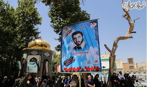 تشییع پیکر شهید محمد عزیزی پس از 37 سال