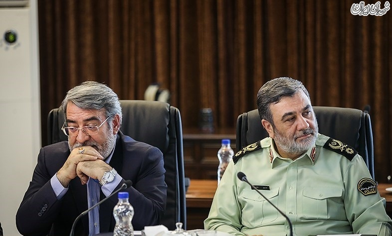 جلسه مجمع تشخیص مصلحت نظام شنبه 2 تیر ماه