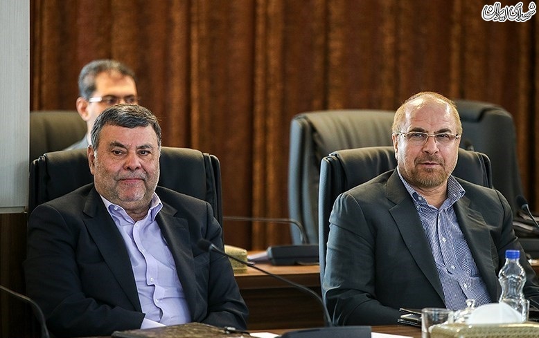 جلسه مجمع تشخیص مصلحت نظام شنبه 2 تیر ماه