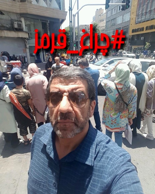 حجاب خانمها در این هوای گرم قابل تحسین است حجاب خانمها در این هوای گرم قابل تحسین است