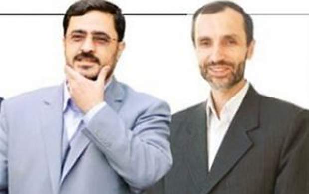 درخواست اعاده دادرسی درخواست اعاده دادرسی