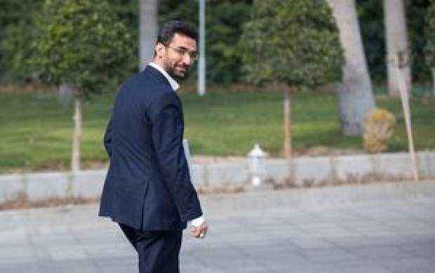 واکنش آذری جهرمی به ماجرای دختر اینستاگرامی