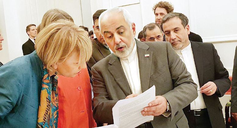 بسته پر از خالی اتحادیه اروپا برای بازی در وقت اضافه! بسته پر از خالی اتحادیه اروپا برای بازی در وقت اضافه!