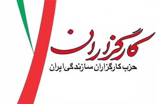 فشار و چانهزنی دوباره؛ تاکتیک کارگزاران در قبال دولت فشار و چانهزنی دوباره؛ تاکتیک کارگزاران در قبال دولت
