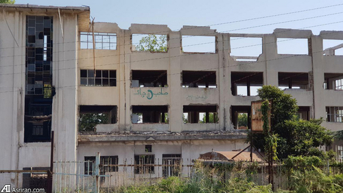 عاقبت یکی از معروف ترین کارخانه های چای ایران