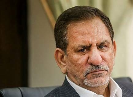 اسحاق جهانگیری سر شوخی با