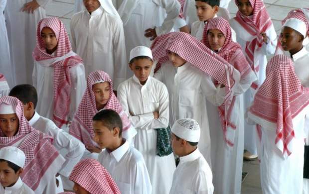 لغو دروس اسلامی در همه مدارس دولتی عربستان!