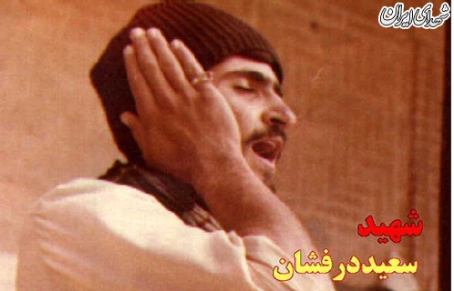 ماجرای عنایت غیبی امام عصر(عج) در شب عملیات مسلم بن عقیل(ع) ماجرای عنایت غیبی امام عصر(عج) در شب عملیات مسلم بن عقیل(ع)