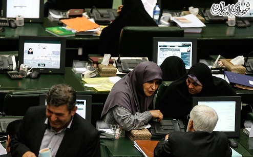 حاشیه های جلسه امروز مجلس شورای اسلامی