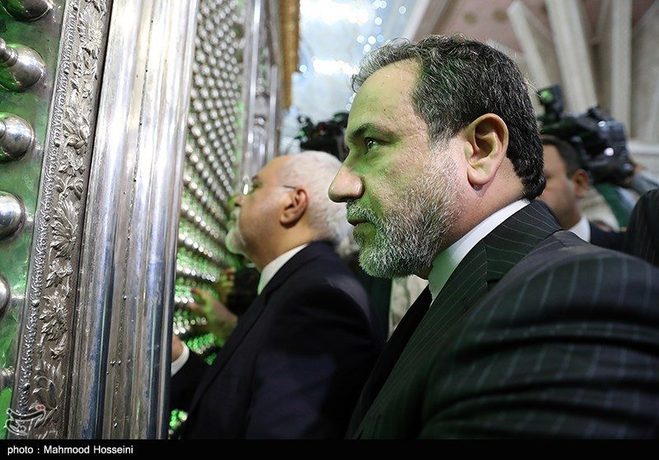 تجدید بیعت مقامات وزارتخارجه با آرمانهای امام + عکس