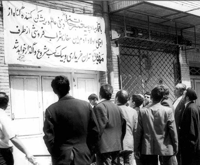 روایت روحانى مشهوری که به روایت روحانى مشهوری که به
