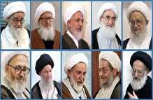 نقش مراجع تقلید در بحران‌های اقتصادی و سیاسی کمرنگ شده است/ آنگونه که شایسته مقام علمای مبارز و انقلابی است وارد عمل شوید
