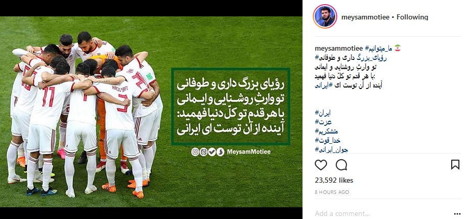 واکنش 