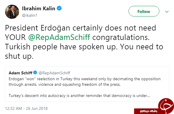 سخنگوی اردوغان خطاب به مقام آمریکایی: تو خفه شو! سخنگوی اردوغان خطاب به مقام آمریکایی: تو خفه شو!