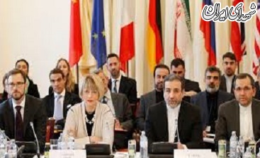 صورت مسئله را عوض نکنید شما گفتید که تحریمها برنمیگردد!/امضای کری تضمین است!/برای اعتبار آمریکا بد میشود که زیر توافق بزند! صورت مسئله را عوض نکنید شما گفتید که تحریمها برنمیگردد!/امضای کری تضمین است!/برای اعتبار آمریکا بد میشود که زیر توافق بزند!