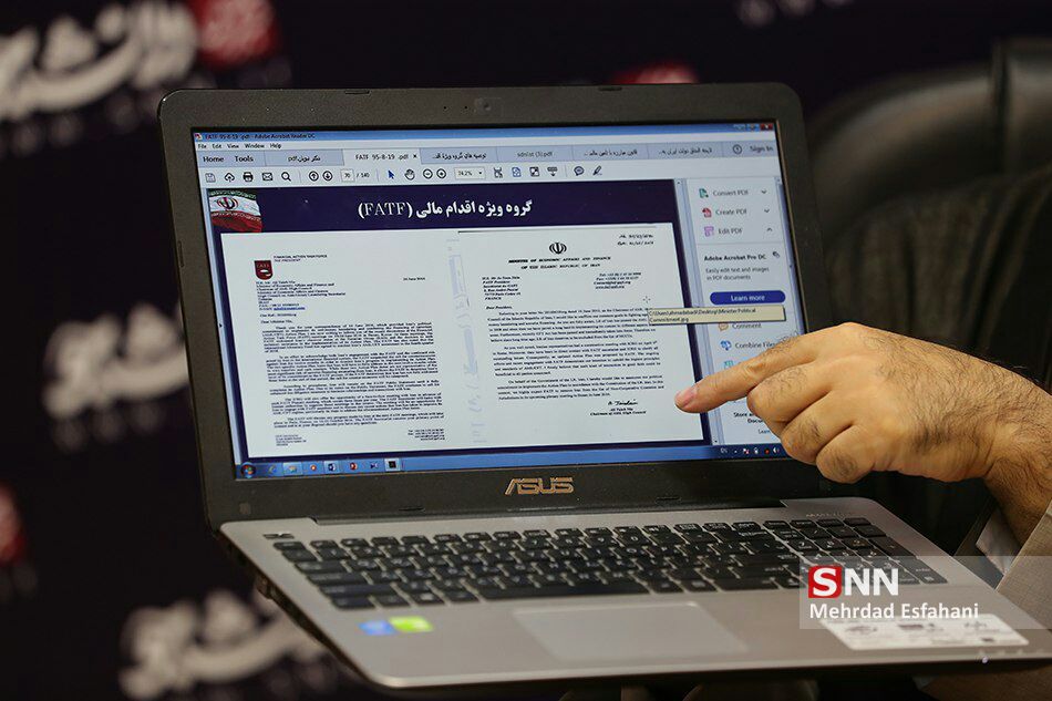 بر اساس FATF خانواده مدافعان حرم تروریست هستند/ تعهد دادند حاج قاسم را کتبسته تحویل دهند! بر اساس FATF خانواده مدافعان حرم تروریست هستند/ تعهد دادند حاج قاسم را کتبسته تحویل دهند!