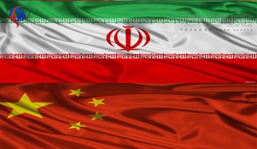 واکنش چین به اظهارات مقامات آمریکا درباره تحریم ایران