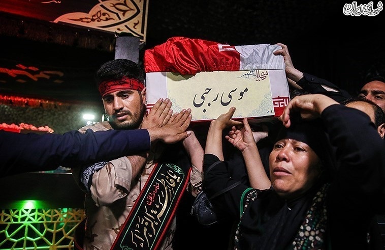 مراسم وداع با پیکر شهید مدافع حرم موسی رجبی مراسم وداع با پیکر شهید مدافع حرم موسی رجبی