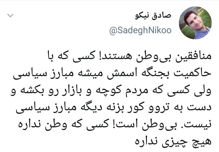 در نشست سالانه سازمان منافقین علیه ایران چه خبر است؟/ مثلث ترور آماده میشود! در نشست سالانه سازمان منافقین علیه ایران چه خبر است؟/ مثلث ترور آماده میشود!