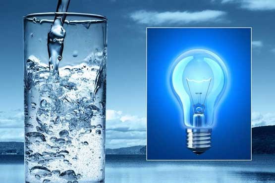 قطع آب و برق ادارات دولتی در صورت عدم صرفه جویی