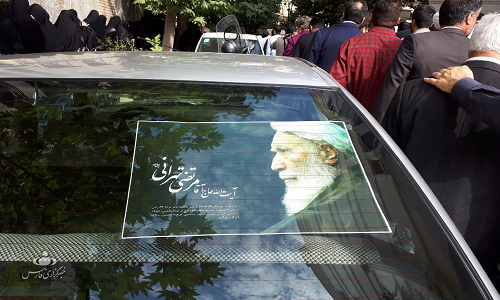 پیکر آیتالله تهرانی برای خاکسپاری در کربلا بدرقه شد پیکر آیتالله تهرانی برای خاکسپاری در کربلا بدرقه شد