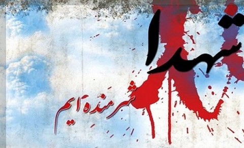 توهین یک ژن خوب شاعر و اصلاح طلب به شهدا!؟/اگر یک عده ای خون دادند، یک عده ای هم پول دادند! توهین یک ژن خوب شاعر و اصلاح طلب به شهدا!؟/اگر یک عده ای خون دادند، یک عده ای هم پول دادند!
