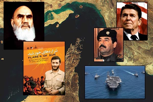 تکرار تکرار
