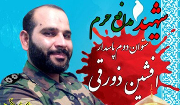 پسرانم فدای حضرت زینب (س) پسرانم فدای حضرت زینب (س)